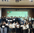 JPG Файл - ГУ МВД Кемеровской области