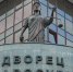 Присяжные в Кемерове решат судьбу обвиняемого в убийстве девушки-блогера - Газета Комсомольская правда