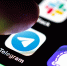 Telegram-канал ВЧК-ОГПУ* заблокирован за доксинг и вымогательство - Газета Комсомольская правда