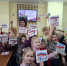 День народного единства: городские библиотеки провели цикл мероприятий - Информационно-библиотечная система