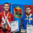 Кузбасская сборная завоевала четыре медали на Национальном чемпионате «Абилимпикс» - ГТРК Кузбасс