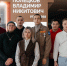 Награды нашли своих героев - Кузбасский ГАУ