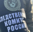В Кузбассе следственными органами СК задержан подозреваемый в серии умышленных поджогов - СУ СК РФ