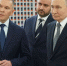 Президент Владимир Путин в Самаре посетил ФОК «Орбита» - Kemerovo.Sm.News