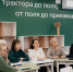 АПК Кузбасса в надежных руках - Кузбасский ГАУ