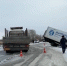 Два человека погибли в ДТП с КамАЗом на кузбасской трассе - Газета Комсомольская правда
