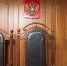 В Свердловской области осудили тренера и экс-главу ФОК, по вине которых утонул подросток - Кемеровская областная организация ВОСВОД