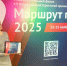 Возвращаемся с наградами! - Информационно-библиотечная система