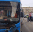 Поворот не туда: в Новокузнецке пассажирский автобус врезался в три машины на встречной полосе - Газета Комсомольская правда