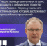 Губернатор Кузбасса призвал представителей муниципалитетов региона принять участие в Всероссийской премии - Архивное управление