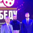 Документальный фильм «Не про войну» стал победителем зрительского голосования на межрегиональном фестивале-конкурсе «ПроПобеду» в номинации «Короткометражный документальный фильм»! - Администрация Кемеровского района