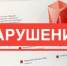В Кузбассе с помощью информационной системы Россельхознадзора выявлена мясная продукция, произведенная из нелогичного вида сырья - ИА Новости Кузбасса