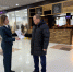 Акция «Время платить налоги» прошла в Кемеровской области - Кузбассе - УФНС России