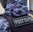 Росгвардейцы задержали предполагаемого виновника в причинении ножевого ранения горожанке - Росгвардия