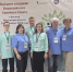 Увеличить - ТПП