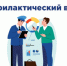 В Кузбассе проведен обязательный профвизит в отношении сельхозтоваропроизводителя из Беловского муниципального округа - ИА Новости Кузбасса