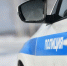 В Новокузнецке подростки бросили в мусоропровод горящую бумагу, начался пожар - Газета Комсомольская правда
