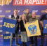 img - ЛДПР