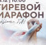 Открытые соревнования по гиревому спорту пройдут в Кузбасском ГАУ - Кузбасский ГАУ
