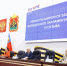 Новый состав молодежного парламента Кузбасса начал работу - Совет народных депутатов