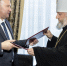 Епархии Кузбасской митрополии подписали соглашение о сотрудничестве с Управлением Министерства юстиции Российской Федерации по Кемеровской области — Кузбассу - Кемеровская и Новокузнецкая епархия