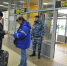 Пассажиры междугородных автобусов Новосибирск - Кемерово жалуются на досмотры в дороге - Газета Комсомольская правда