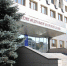 УФНС России по Кемеровской области - Кузбассу проведет вебинар для представителей бизнеса по изменениям в налоговом законодательстве с 01.01.2026 - УФНС России