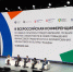 Проект Кузбасса по финансовому просвещению работников признан одним из лучших в России - ГТРК Кузбасс