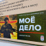 Современное оружие – в надёжные руки! - Газета Кузбасс