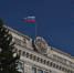 Илья Середюк прокомментировал информацию об отмене льгот многодетным семьям - Газета Кузбасс