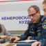 Сотрудник МЧС России разъяснил предпринимателям требования хранения и реализации пиротехники - МЧС России