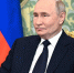 Путин - ФедералПресc