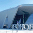 Из-за непогоды в Кузбассе задержаны и перенаправлены рейсы в Москву и Сочи - Газета Комсомольская правда