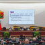 Нажмите для просмотра в полном размере... - Политическая партия Патриоты России