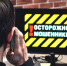 9 схем мошенников, на которые чаще всего попадаются кузбассовцы - Газета Кузбасс