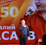 КВНщик Виталий Гасаев раскрыл неизвестные факты о звездной команде - Газета Комсомольская правда