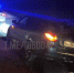 На трассе в Кузбассе полиция вызволила автомобиль из снежного плена - Газета Комсомольская правда