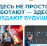 Продлены сроки приема заявок на участие в олимпиаде «13 элемент. Alхимия будущего» - ИА Новости Кузбасса