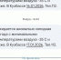 В МЧС пообещали Кузбассу -350 градусов - Газета Комсомольская правда