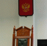 У жителя Кузбасса конфисковали трактор и бензопилу за незаконную рубку деревьев - Газета Комсомольская правда
