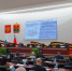 Нажмите для просмотра в полном размере... - Политическая партия Патриоты России