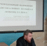 Клирик Новокузнецкой епархии прочел открытую лекцию о преподобном Порфирии Кавсокаливите - Кемеровская и Новокузнецкая епархия