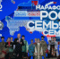 Кузбасские студенты представили регион на федеральном марафоне, где Владимир Путин дал старт Году единства народов России - Архивное управление