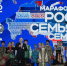 Кузбасские студенты представили регион на федеральном марафоне, где Владимир Путин дал старт Году единства народов России - Министерство образования и науки