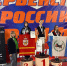 Пауэрлифтеры вернусь из Москвы с новыми достижениями - Министерство физкультуры и спорта