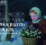 Сказка С. Маршака «Двенадцать месяцев» в Виртуальном концертном зале библиотеки - Научная библиотека им. В.Д. Федорова