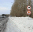 Кемеровские автоинспекторы усилили контроль за соблюдением знака «Движение с прицепом запрещено» - ГТРК Кузбасс