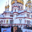 Семьи участников СВО посетили храмы Новокузнецка - Кемеровская и Новокузнецкая епархия