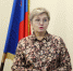Увеличить - ТПП