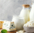 Информация о контроле за качеством и безопасностью молочной продукции (за 2025 год) - Роспотребнадзор
